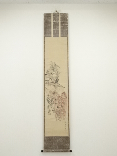 Paintings & Calligraphy